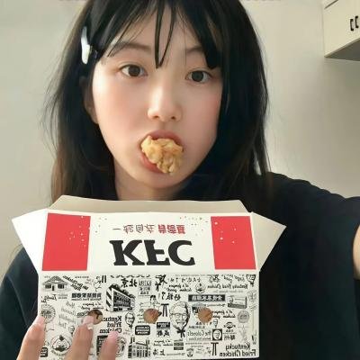 金属外壳
